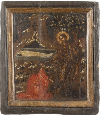 Auction 138<br>SELTENE IKONE 'NOLI ME TANGERE'