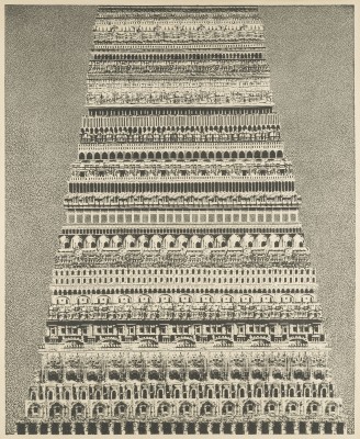 Auktion 140<br>'LA TOUR DE BABEL' (1968)