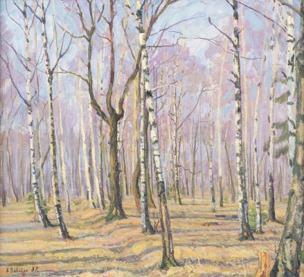 Auction 140<br>PAAR GEMÄLDE (BIRKENWALD (1987) / HERBSTSTIMMUNG)