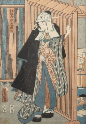 Auction 139<br>EIN FÜNFTEILIGES KONVOLUT VON UKIYO-E