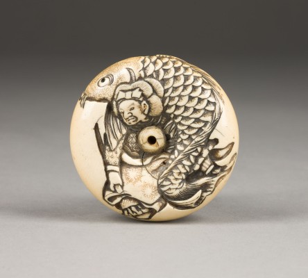 Auction 139<br>EIN FEINES GESCHNITZTES MANJU-NETSUKE AUS ELFENBEIN MIT DARSTELLUNG VON KINTARO