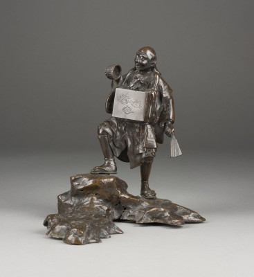 Auction 139<br>EINE FIGUR EINES PUPPENSPIELERS AUS BRONZE