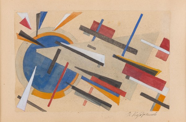 Auction 142<br>SUPREMATISTISCHE KOMPOSITION