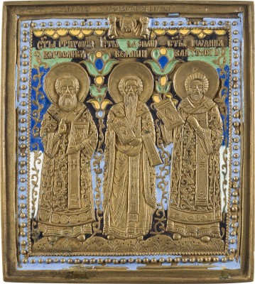 Auction 142<br>SIGNIERTE UND DATIERTE BRONZE-IKONE MIT HEILIGEN HIERARCHEN BASILIOS DEM GROSSEN, GREGORIOS DEM THEOLOGEN UND JOHANNES CHRYSOSTOMUS