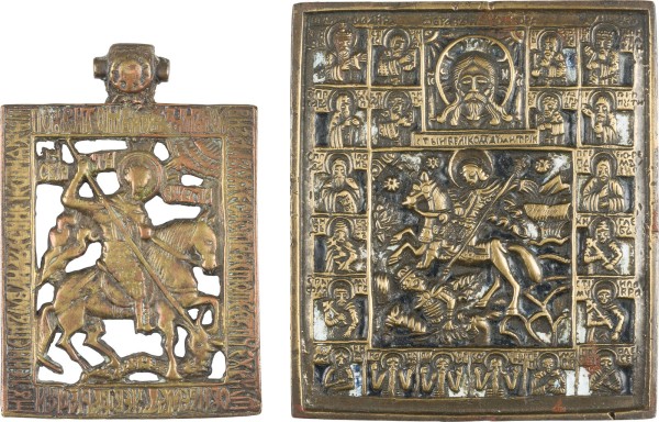 Auction 142<br>ZWEI BRONZE-IKONEN MIT DEN HEILIGEN GEORG DEM DRACHENTÖTER SOWIE DEMETRIUS