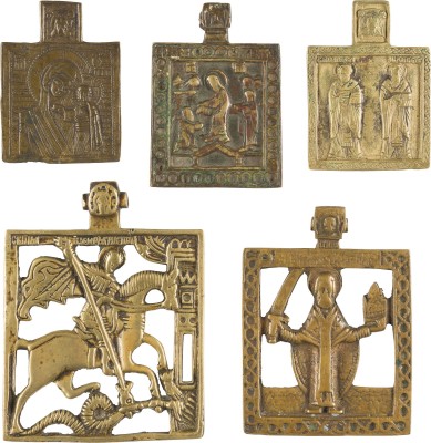 Auction 142<br>SAMMLUNG VON FÜNF BRONZE-IKONEN: HÖLLENFAHRT CHRISTI, GOTTESMUTTER VON KASAN SOWIE AUSGEWÄHLTE HEILIGE