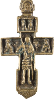 Auction 142<br>BRONZE-KREUZ MIT DEM ERZENGEL MICHAEL