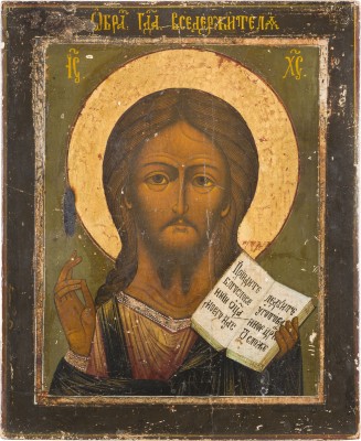 Auction 142<br>SELTENE IKONE MIT CHRISTUS PANTOKRATOR