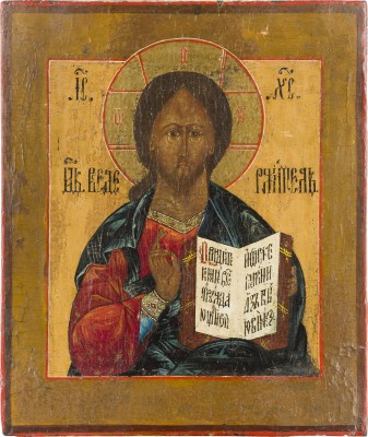 Auction 142<br>IKONE MIT CHRISTUS PANTOKRATOR