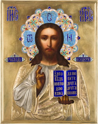 Auktion 142<br>KLEINE IKONE MIT CHRISTUS PANTOKRATOR MIT CLOISONNÉ-EMAIL-OKLAD