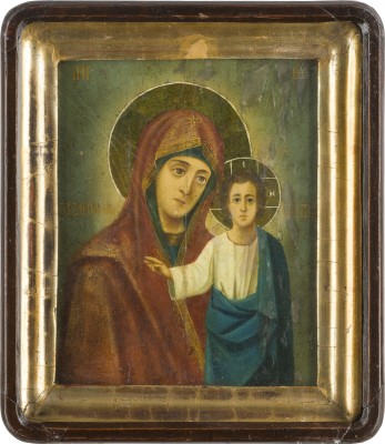 Auction 142<br>IKONE MIT DER GOTTESMUTTER VON KASAN (KASANSKAJA) IM KIOT