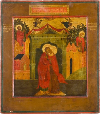 Auktion 142<br>SEHR FEINE UND SELTENE IKONE MIT DER BEGEGNUNG VON ANNA UND JOACHIM VOR DEM GOLDENEN TOR DES HERODIANISCHEN TEMPELS IN JERUSALEM