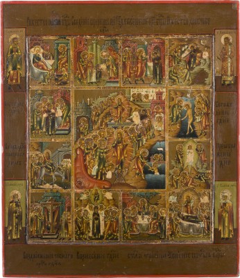 Auction 142<br>GROSSFORMATIGE IKONE MIT DER HÖLLENFAHRT UND AUFERSTEHUNG CHRISTI UND ZWÖLF HOCHFESTEN DES ORTHODOXEN KIRCHENJAHRES