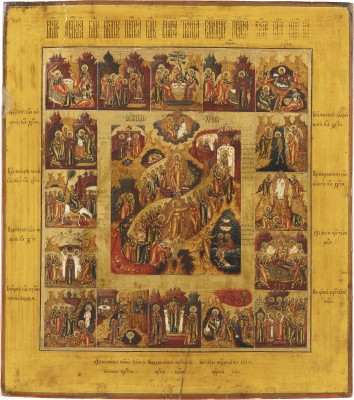 Auction 142<br>FEINE IKONE MIT DER HÖLLENFAHRT UND AUFERSTEHUNG CHRISTI MIT 16 HOCHFESTEN DES ORTHODOXEN KIRCHENJAHRES