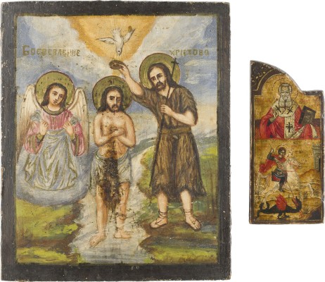 Auction 142<br>FEINER FLÜGEL EINES TRIPTYCHS MIT DEN HEILIGEN GEORG DEM DRACHENTÖTER UND ATHANASIOS UND IKONE MIT DER TAUFE CHRISTI