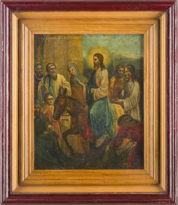 Auction 142<br>IKONE MIT DEM EINZUG CHRISTI NACH JERUSALEM IM KIOT