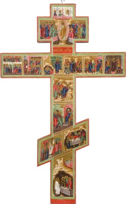 Auction 142<br>FEINES KREUZ MIT DER PASSION CHRISTI UND DER KREUZIGUNG