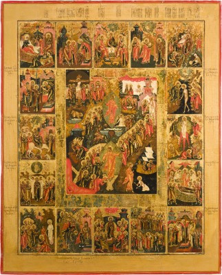 Auction 142<br>SEHR FEINE UND GROSSE IKONE MIT DER HÖLLENFAHRT UND AUFERSTEHUNG CHRISTI MIT 16 HOCHFESTEN DES ORTHODOXEN KIRCHENJAHRES