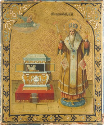 Auktion 142<br>IKONE MIT DEM BISCHOF HEILIGER ATHANASIOS, PATRIARCH VON KONSTANTINOPEL, WUNDERTÄTER VON LUBNI