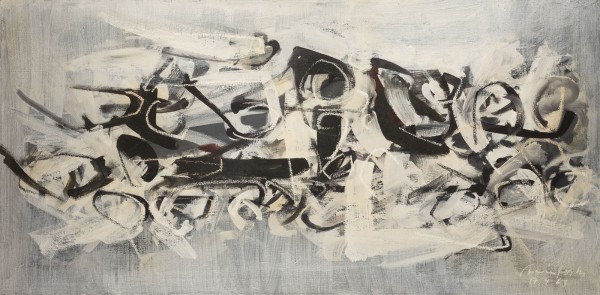 Auction 144<br>OHNE TITEL ('NR. 2') (1963)