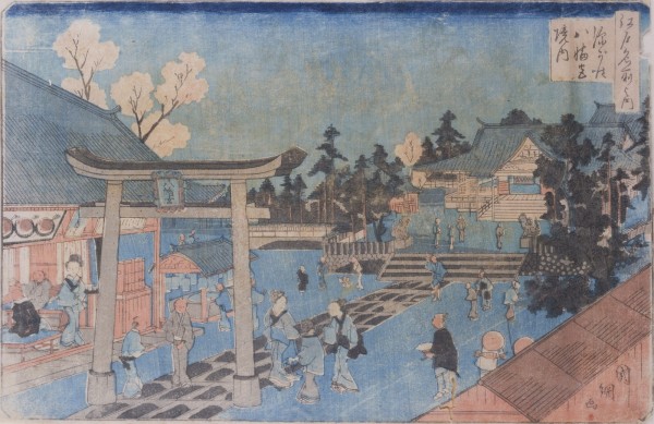 Auktion 143<br>UTAGAWA HIROSHIGE UND UTAGAWA KUNITERU II, VIER UKIYO-E