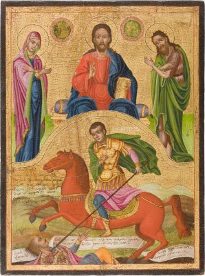 Auction 147<br>GROSSFORMATIGE DATIERTE IKONE MIT DEESIS UND DEM HEILIGEN DEMETRIOS